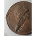 AUSTRALIA 1975 . TWO 2 CENTS COIN . ERROR . MAJOR PLANCHET FLAWS